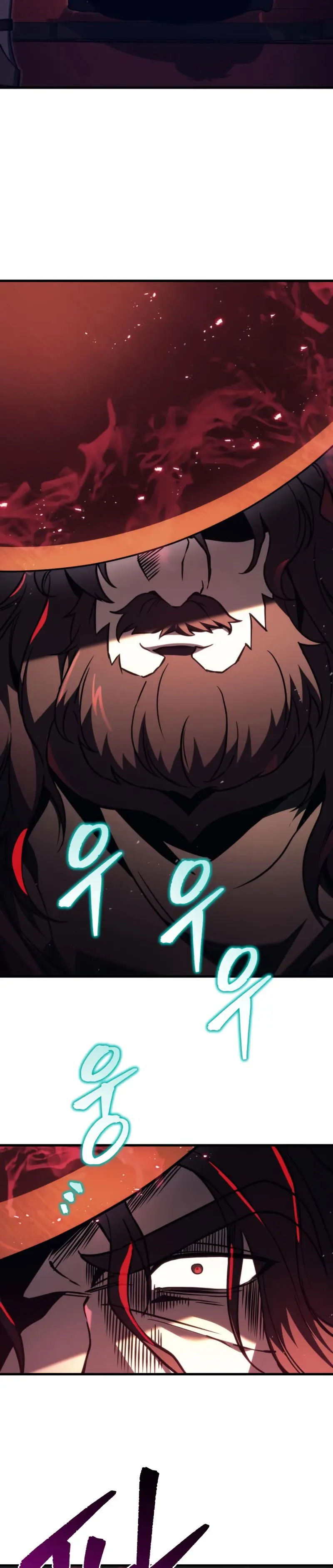 Regresor de la familia caída Capitulo 75 página 54