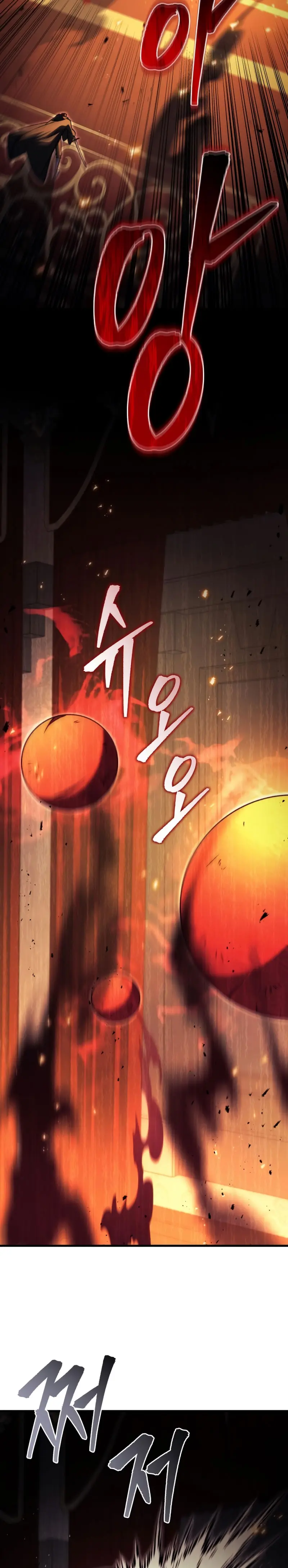 Regresor de la familia caída Capitulo 76 página 12