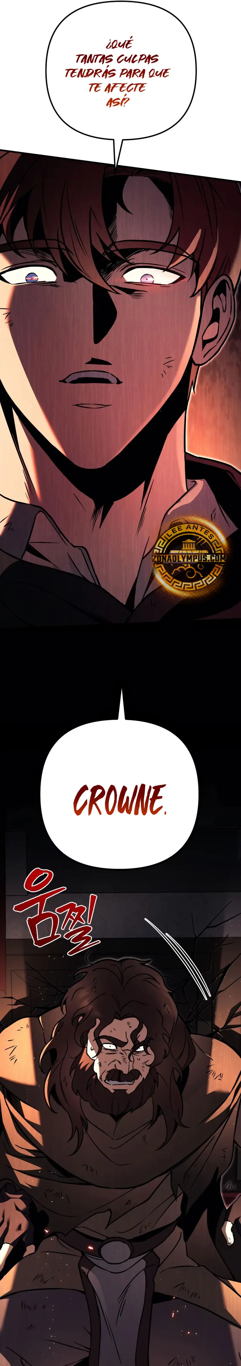 Regresor de la familia caída Capitulo 76 página 15