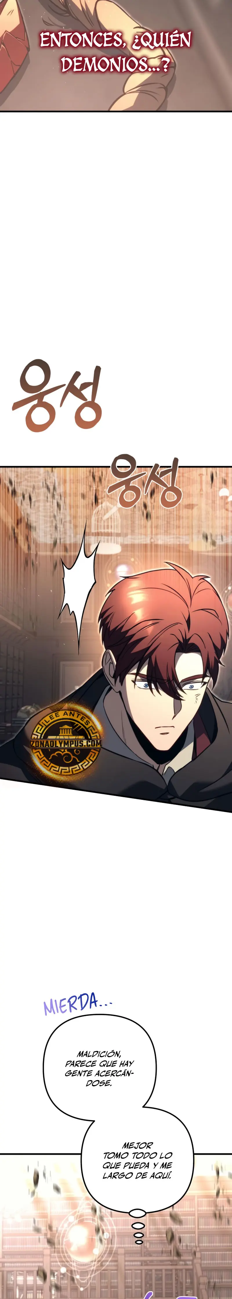 Regresor de la familia caída Capitulo 76 página 59