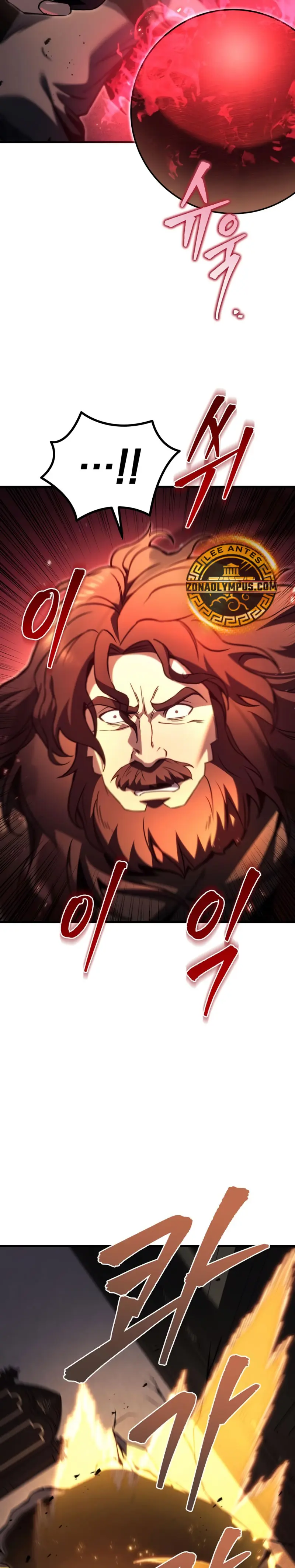 Regresor de la familia caída Capitulo 76 página 6