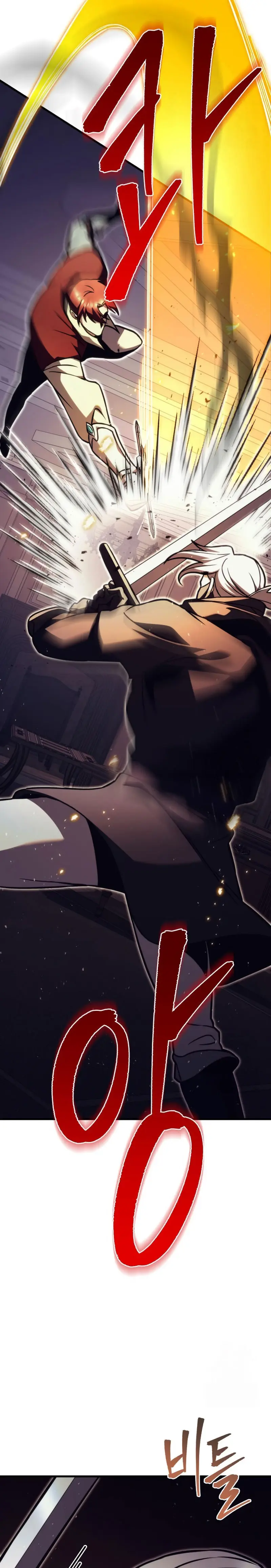 Regresor de la familia caída Capitulo 78 página 46