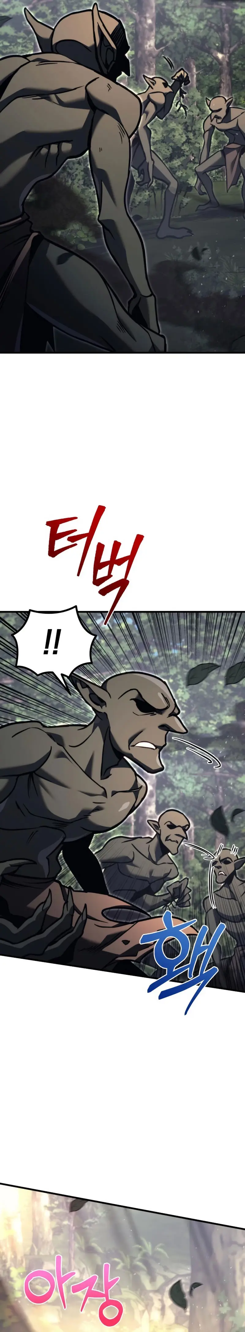 Regresor de la familia caída Capitulo 80 página 27