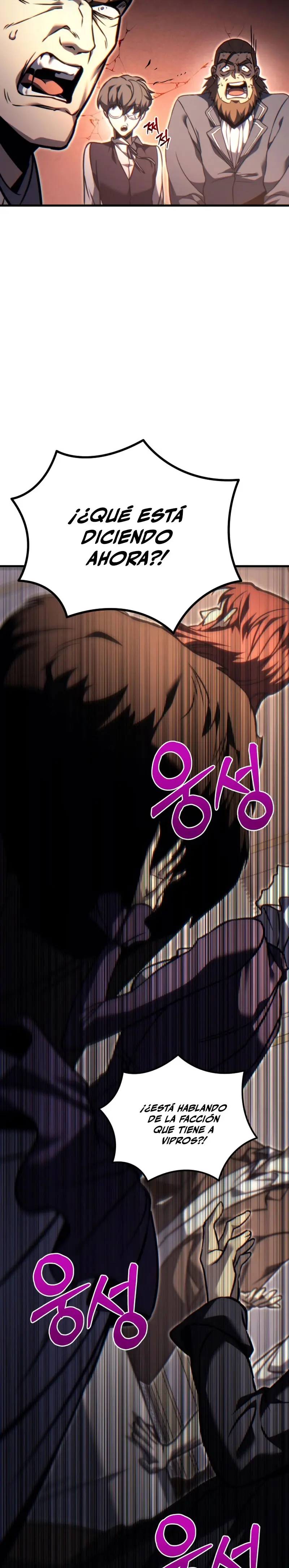 Regresor de la familia caída Capitulo 81 página 47