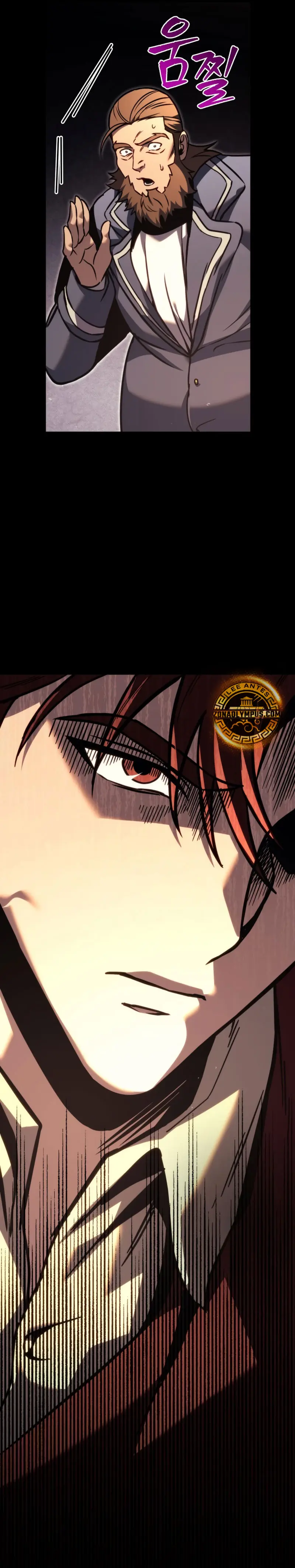 Regresor de la familia caída Capitulo 81 página 58