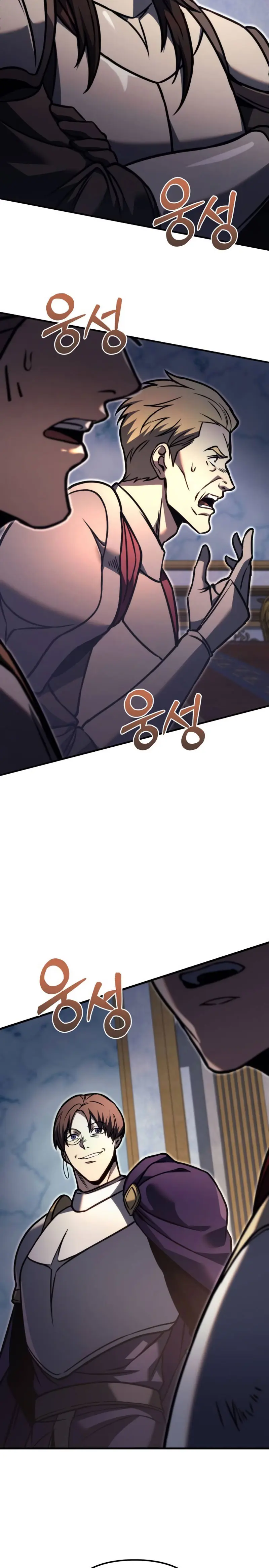 Regresor de la familia caída Capitulo 83 página 36