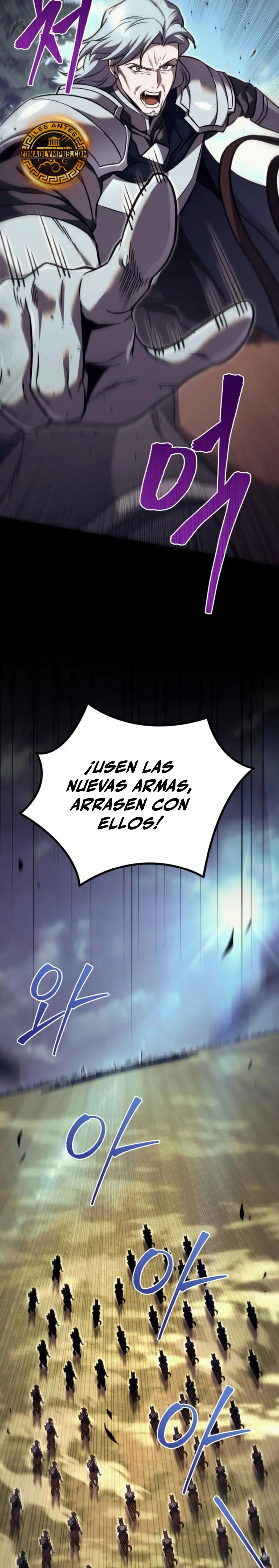 Regresor de la familia caída Capitulo 84 página 34
