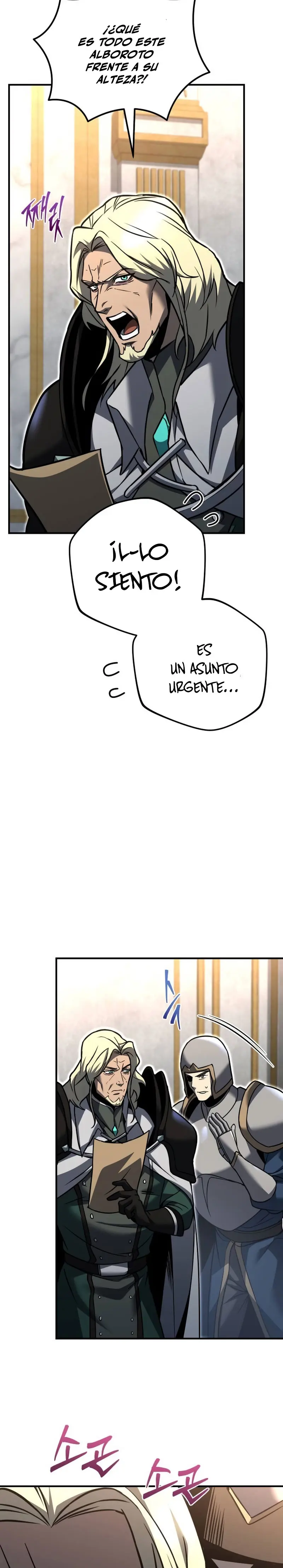 Regresor de la familia caída Capitulo 86 página 42