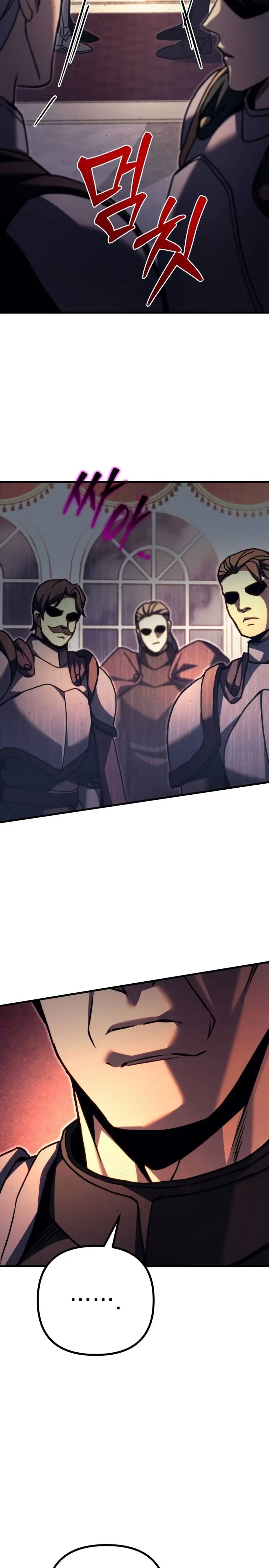 Regresor de la familia caída Capitulo 87 página 13