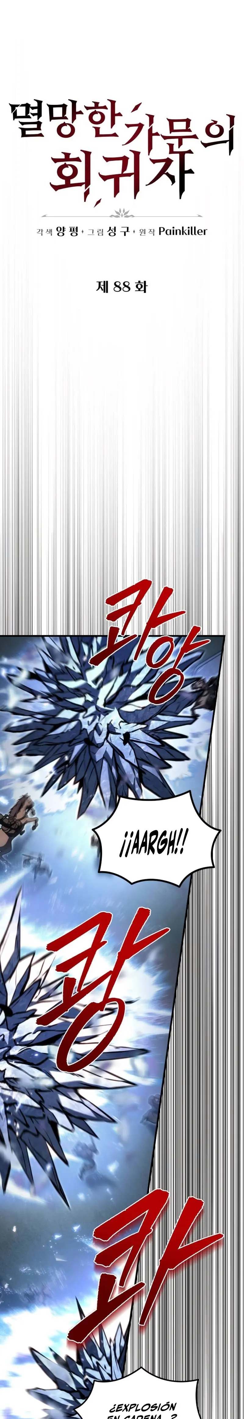 Regresor de la familia caída Capitulo 88 página 3
