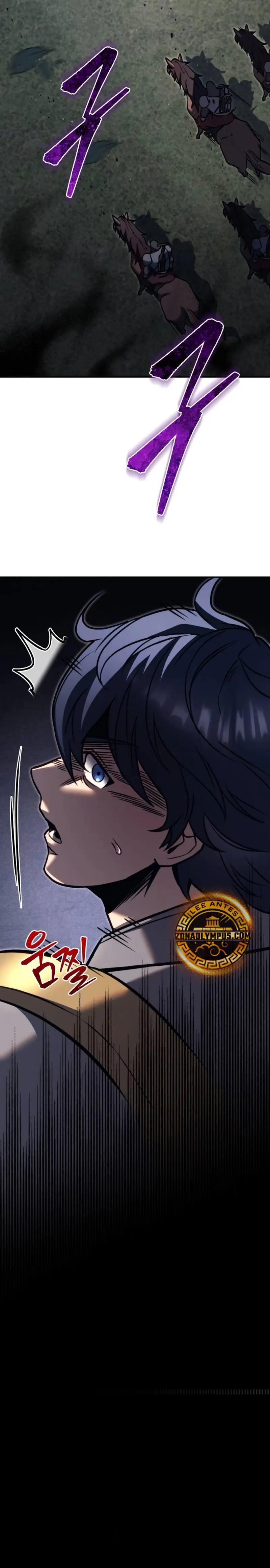 Regresor de la familia caída Capitulo 88 página 60