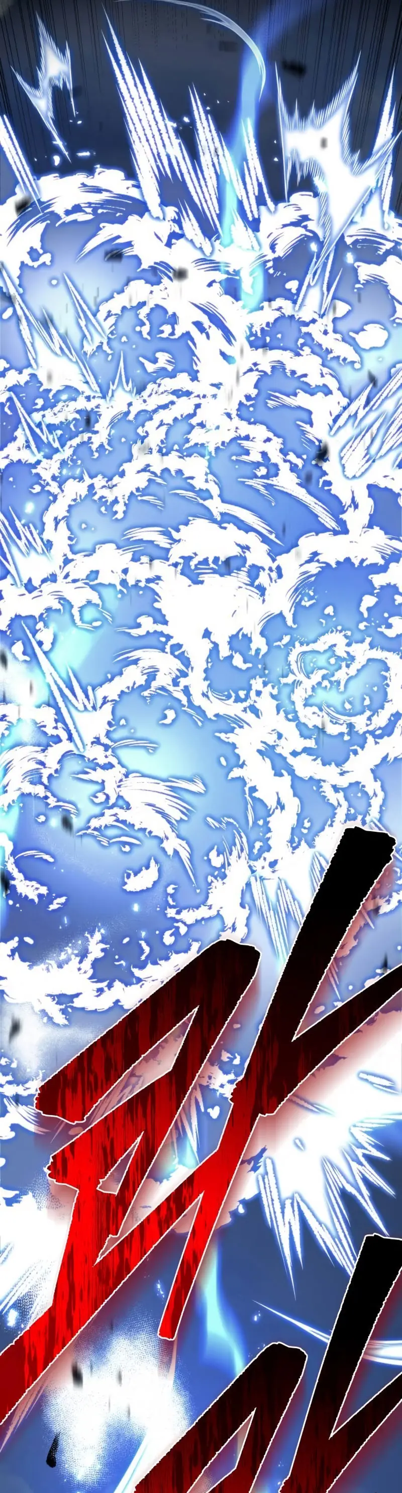 Regresor de la familia caída Capitulo 88 página 75