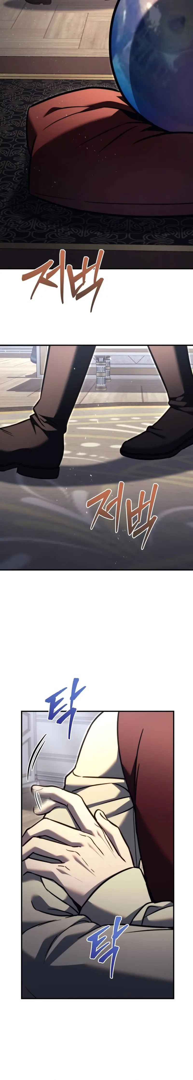 Regresor de la familia caída Capitulo 90 página 14