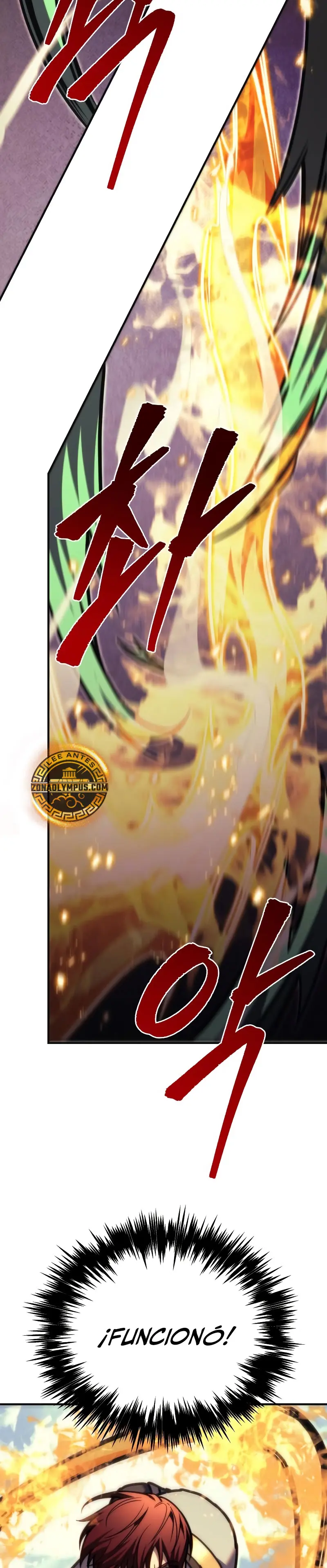 Regresor de la familia caída Capitulo 93 página 42
