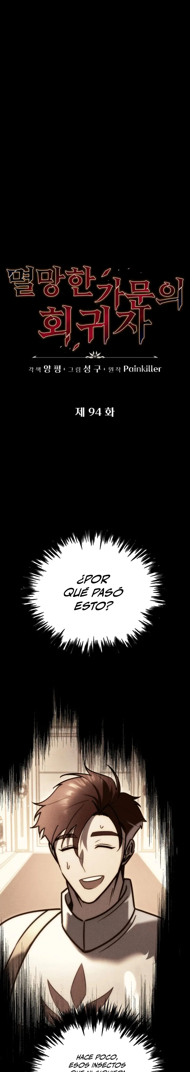 Regresor de la familia caída Capitulo 94 página 3
