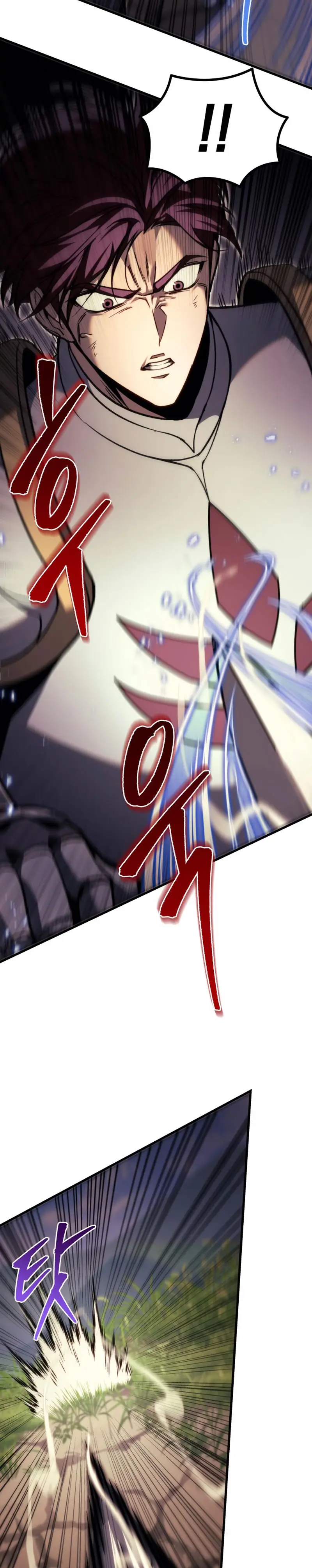 Regresor de la familia caída Capitulo 95 página 25