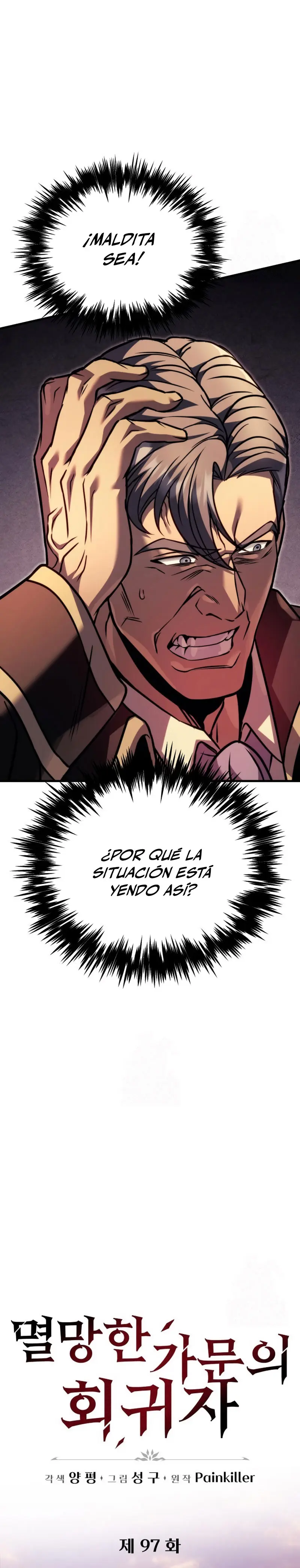 Regresor de la familia caída Capitulo 97 página 19