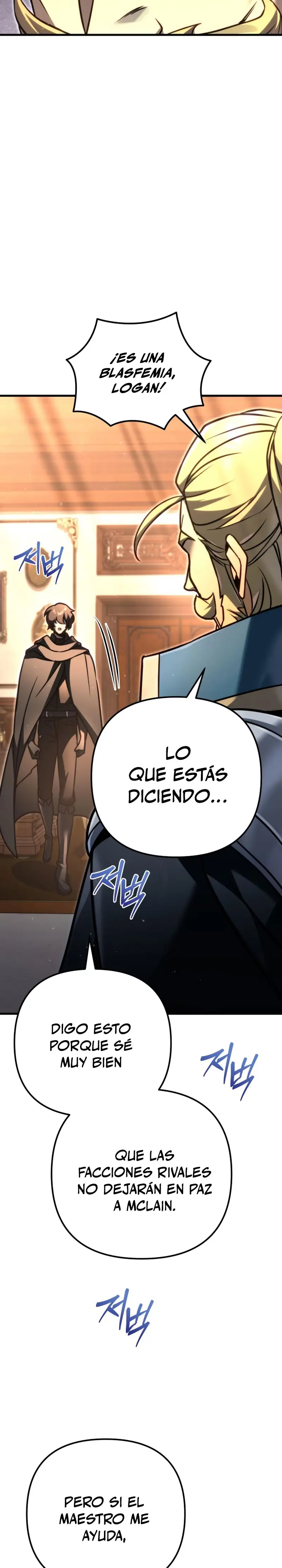 Regresor de la familia caída Capitulo 98 página 5