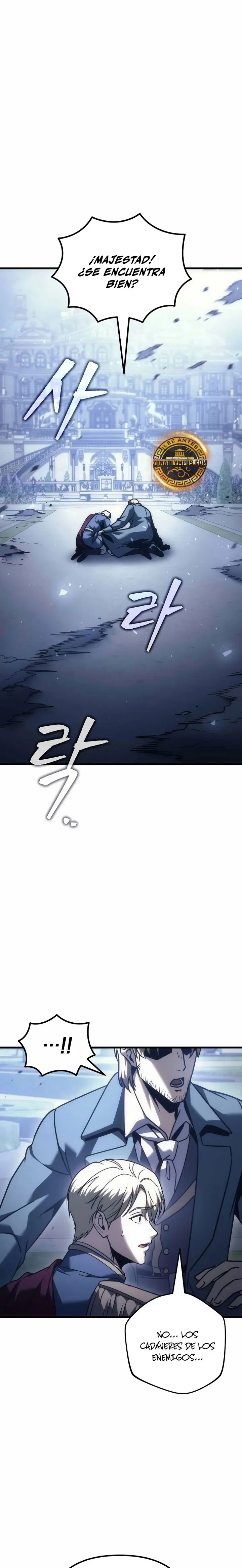 Regresor de la familia caída Capitulo 124 página 31