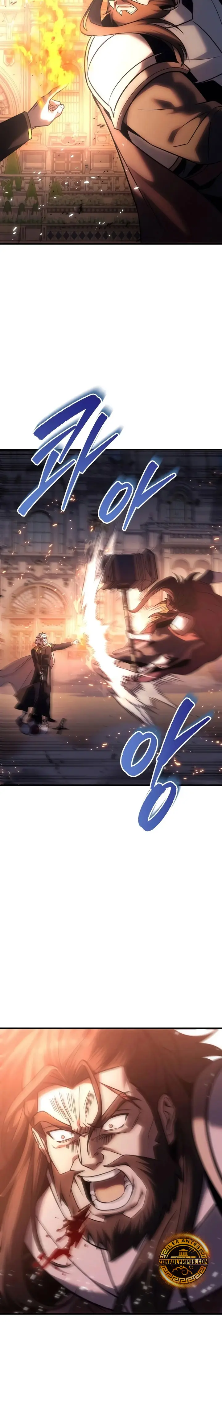 Regresor de la familia caída Capitulo 135 página 5