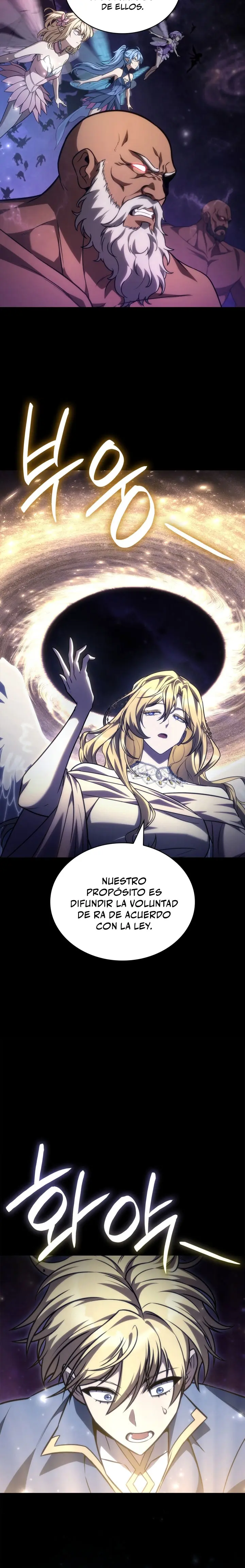 Mago infinito Capitulo 181 página 23