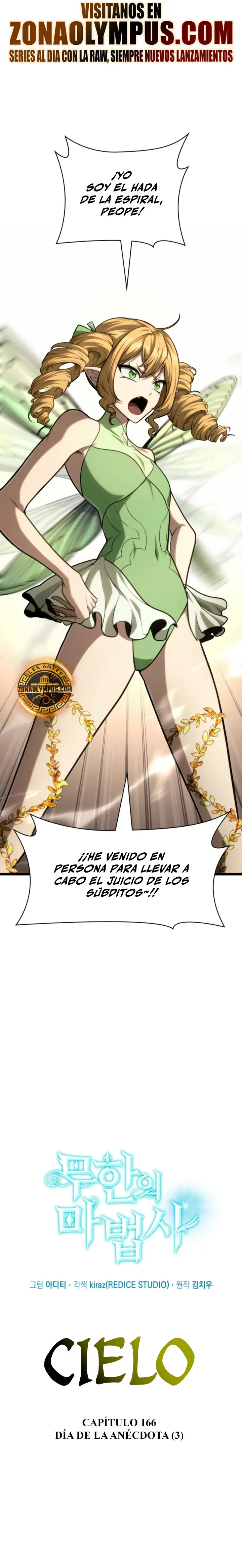 Mago infinito Capitulo 166 página 2