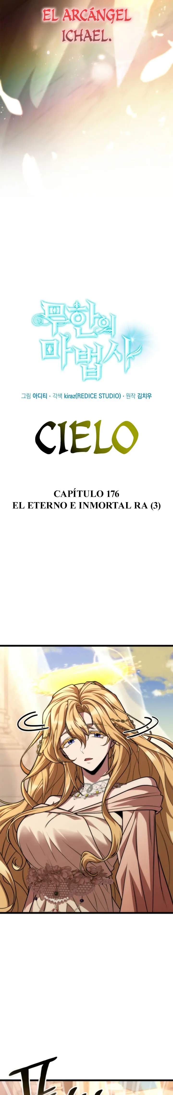 Mago infinito Capitulo 177 página 3