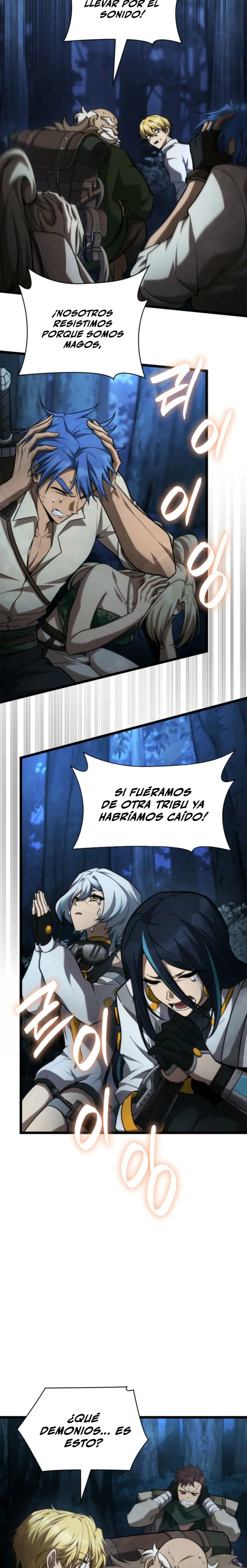 Mago infinito Capitulo 164 página 5