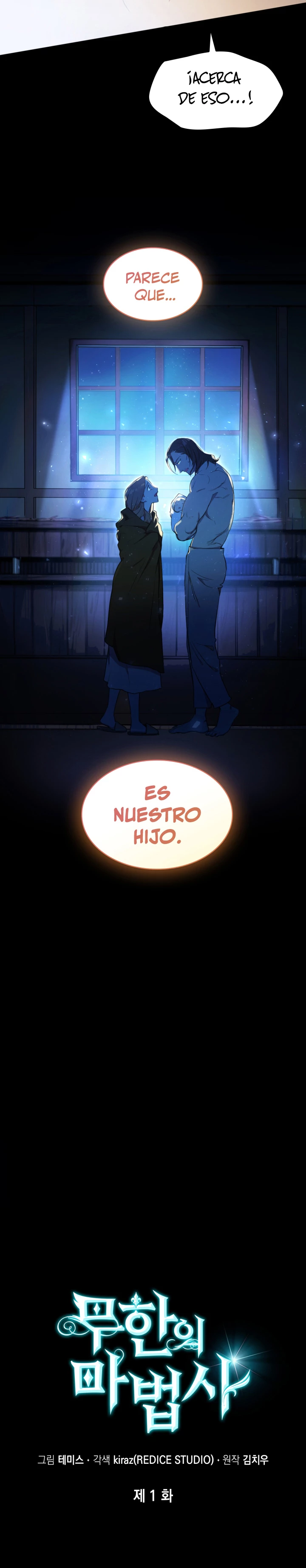 Mago infinito Capitulo 1 página 13