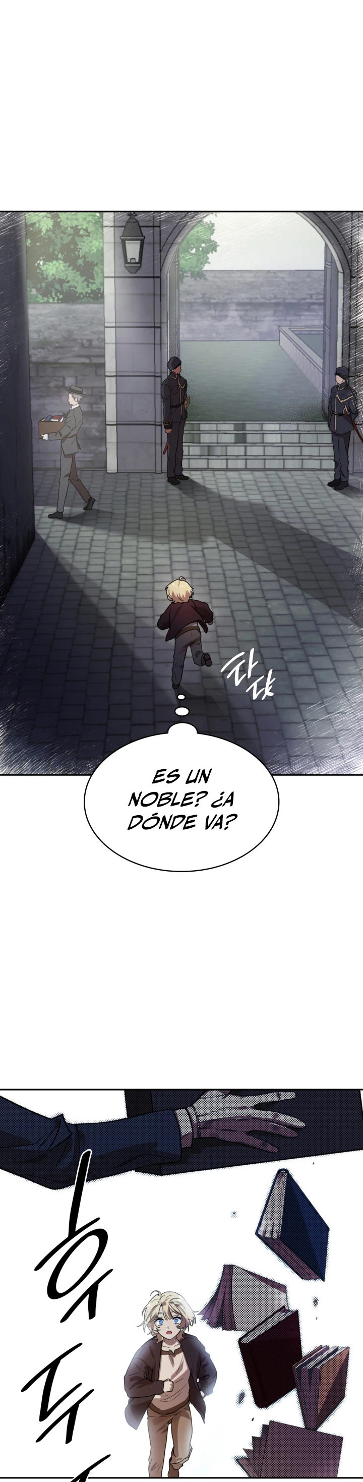 Mago infinito Capitulo 1 página 41