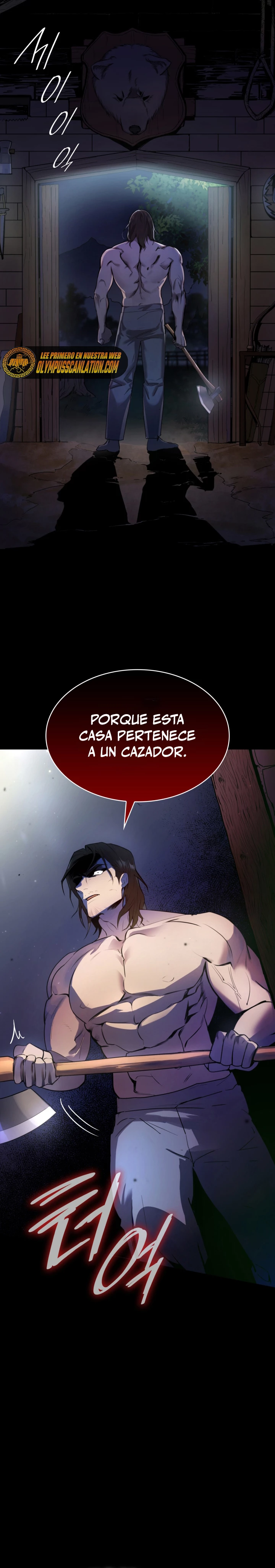Mago infinito Capitulo 1 página 6