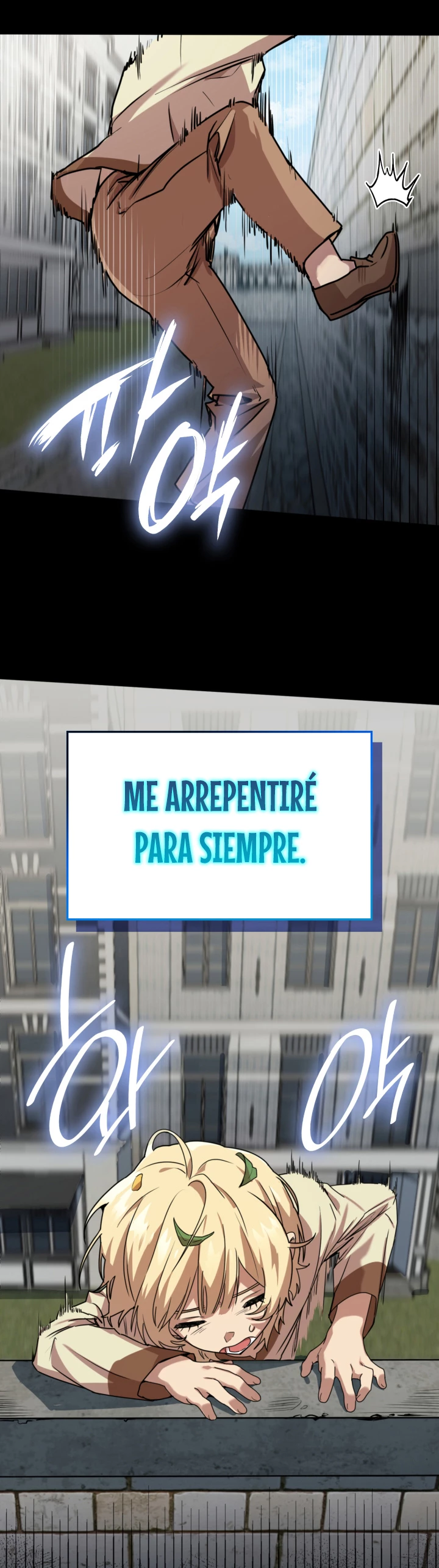 Mago infinito Capitulo 1 página 63