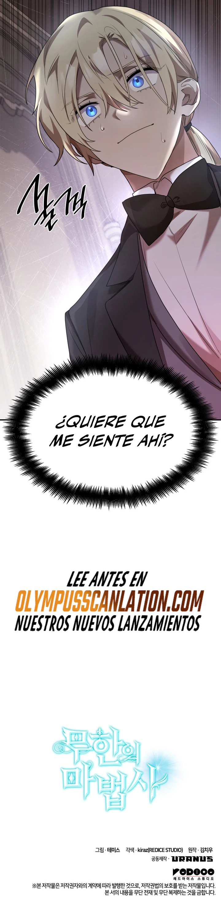 Mago infinito Capitulo 10 página 48