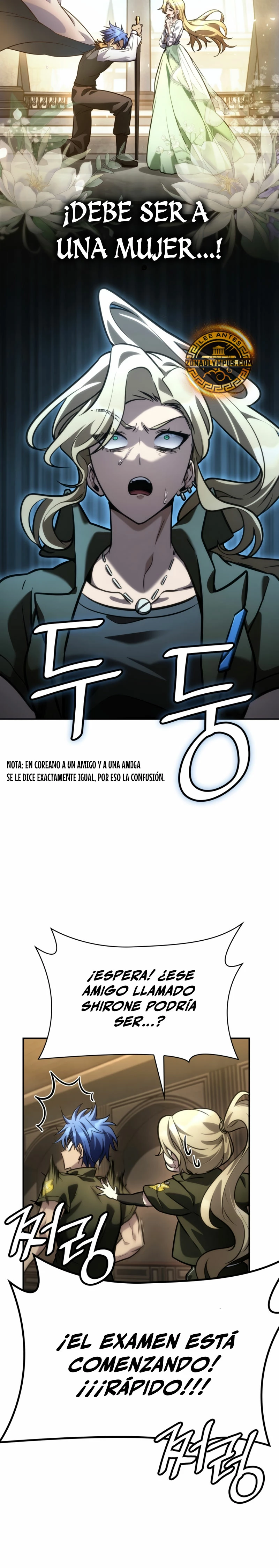 Mago infinito Capitulo 100 página 22
