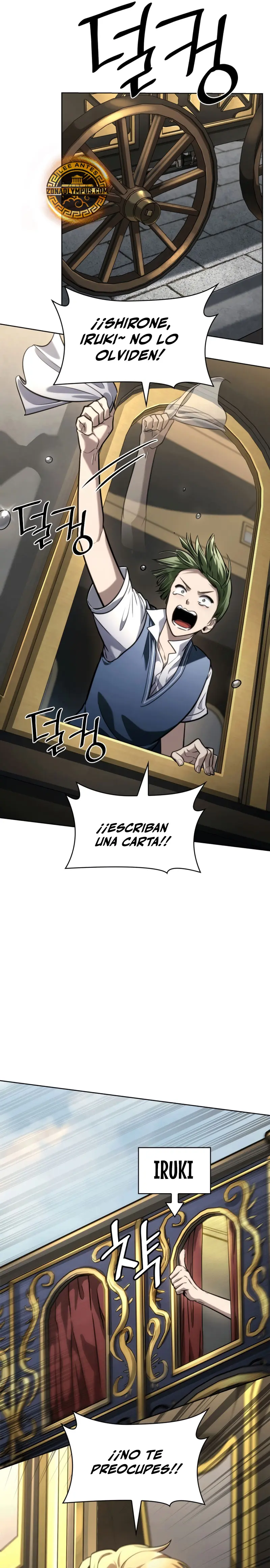 Mago infinito Capitulo 103 página 26