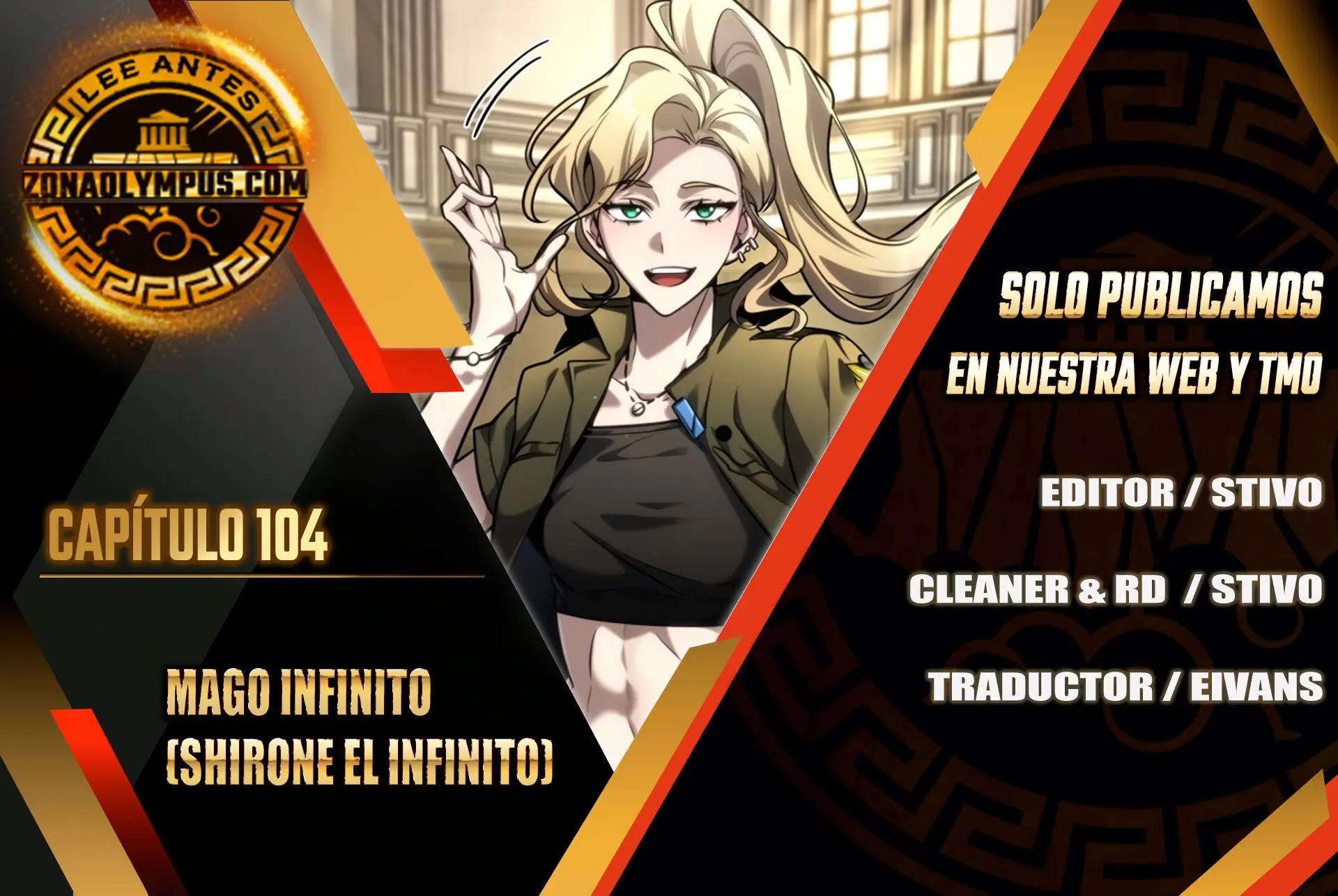 Mago infinito Capitulo 104 página 2