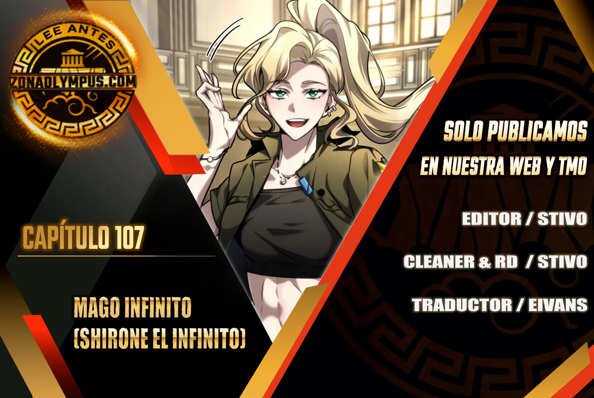Mago infinito Capitulo 107 página 2