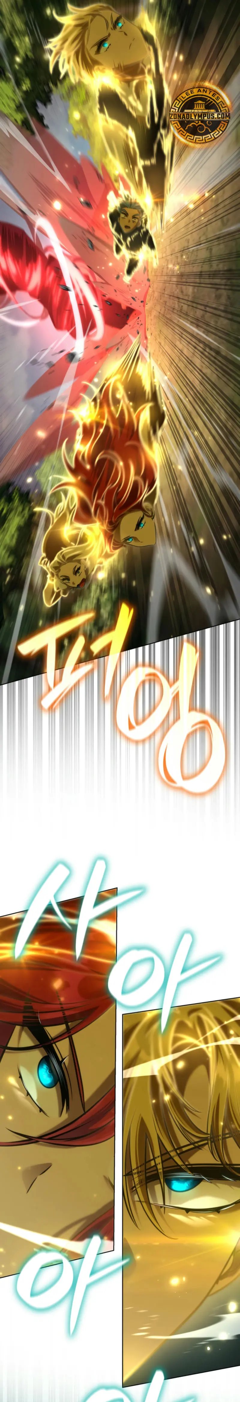 Mago infinito Capitulo 108 página 10