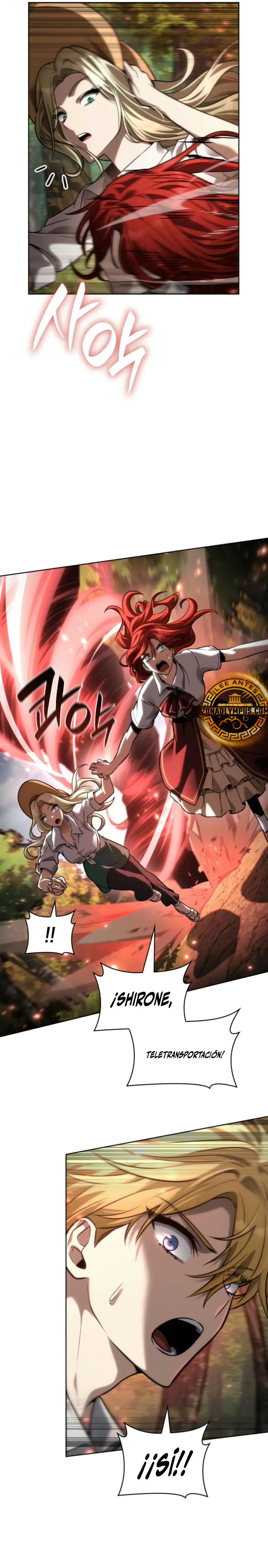 Mago infinito Capitulo 108 página 8