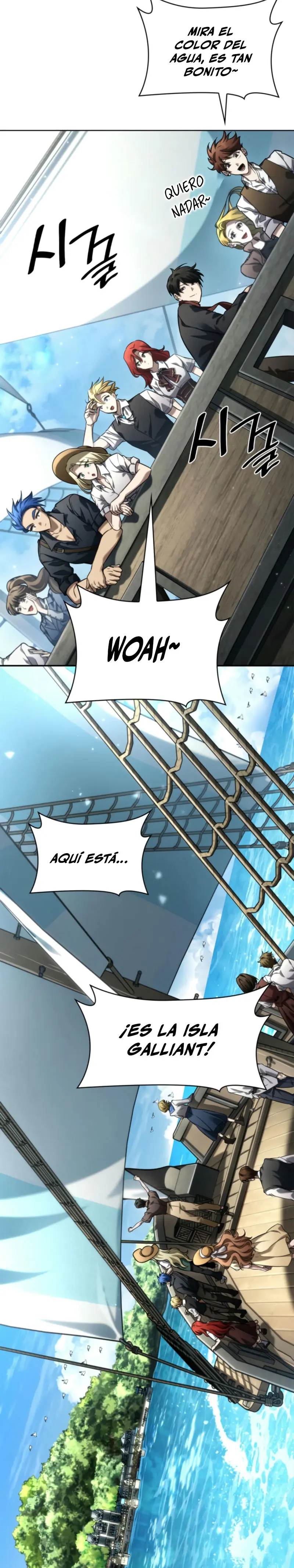 Mago infinito Capitulo 109 página 17