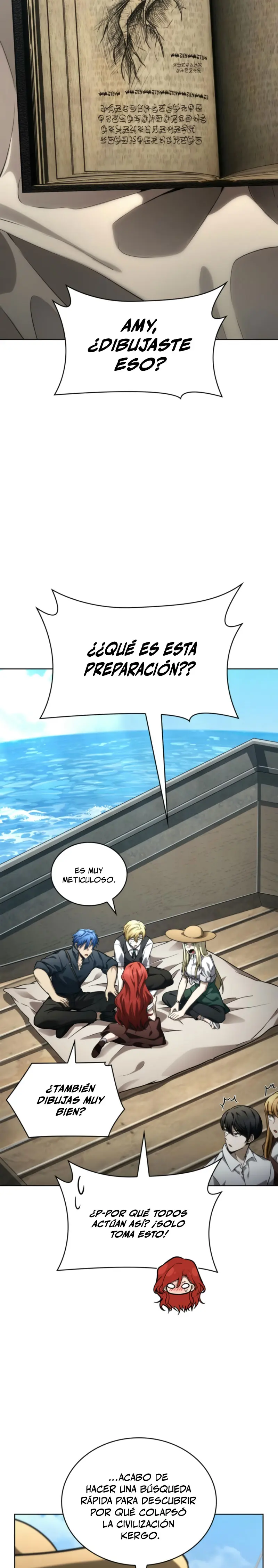 Mago infinito Capitulo 109 página 7