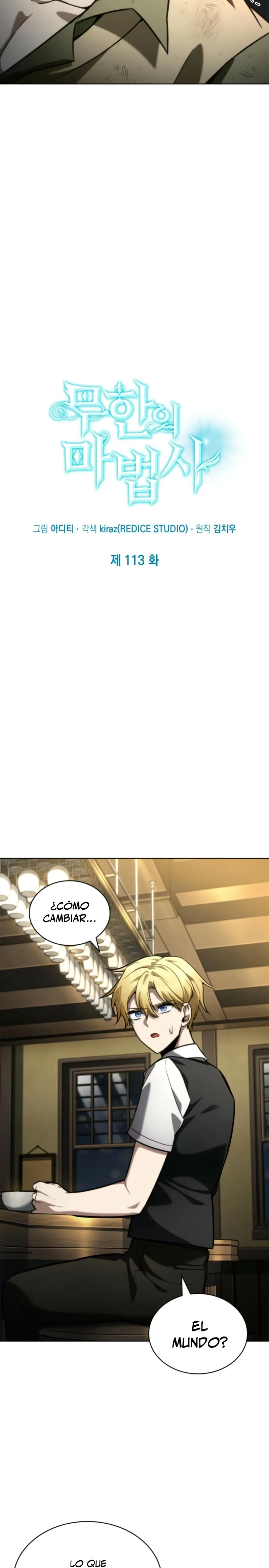 Mago infinito Capitulo 113 página 16