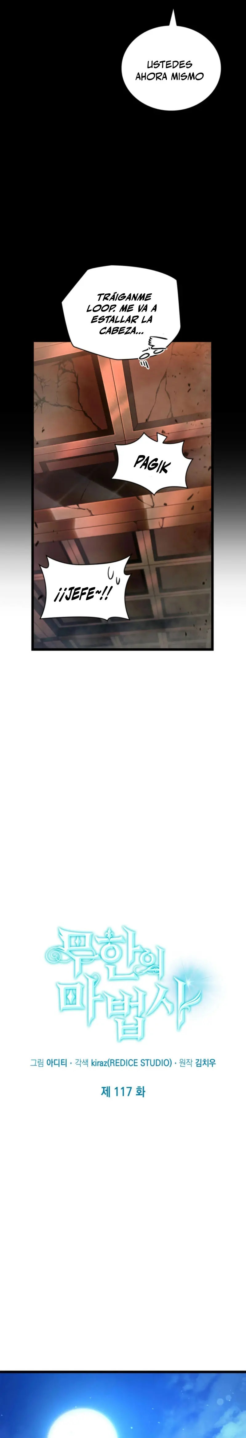 Mago infinito Capitulo 117 página 14