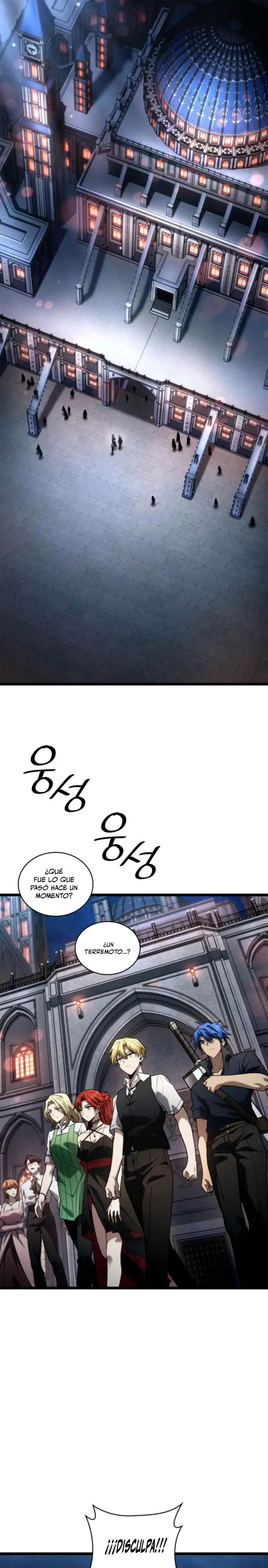 Mago infinito Capitulo 117 página 3