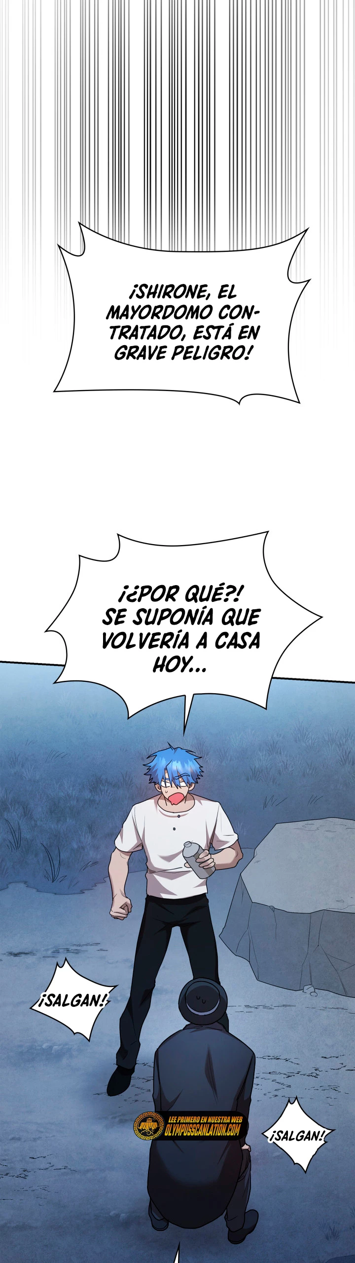 Mago infinito Capitulo 12 página 3