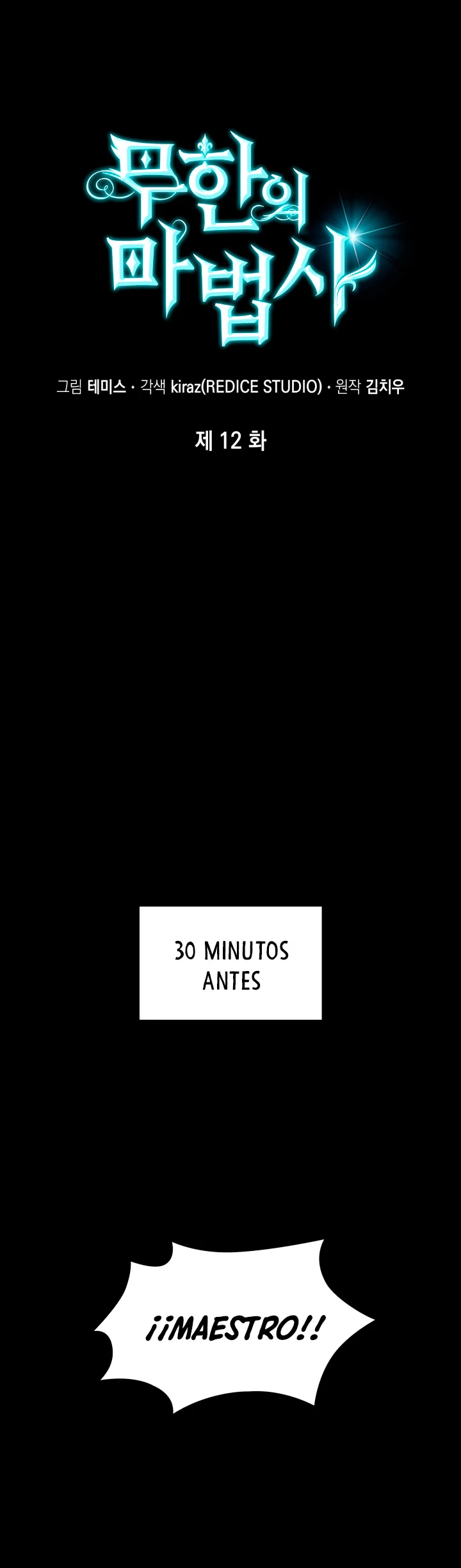 Mago infinito Capitulo 12 página 40