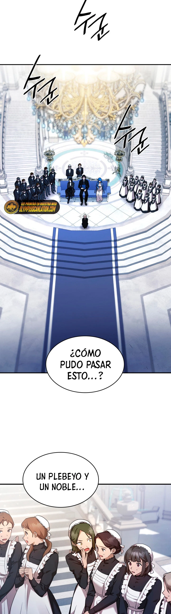 Mago infinito Capitulo 12 página 9