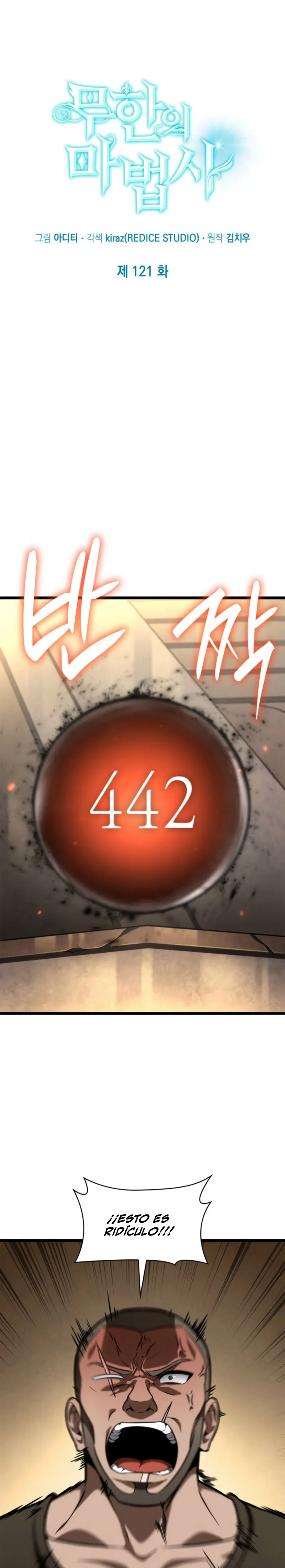 Mago infinito Capitulo 121 página 12
