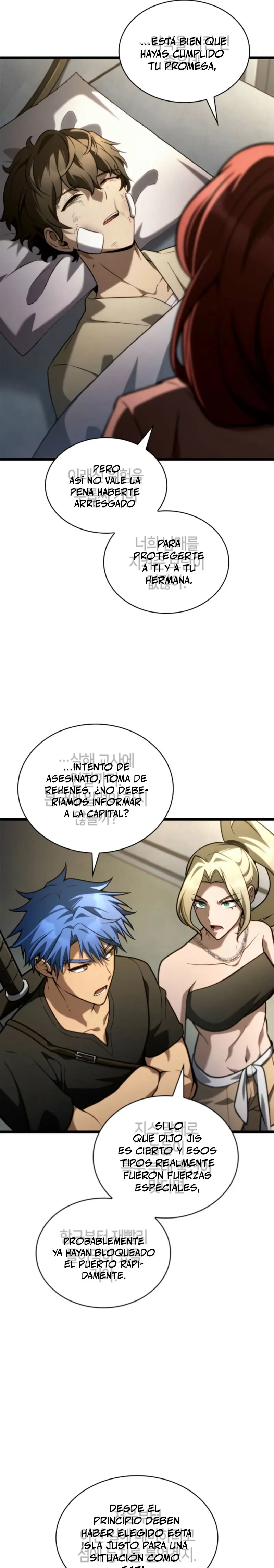 Mago infinito Capitulo 124 página 21