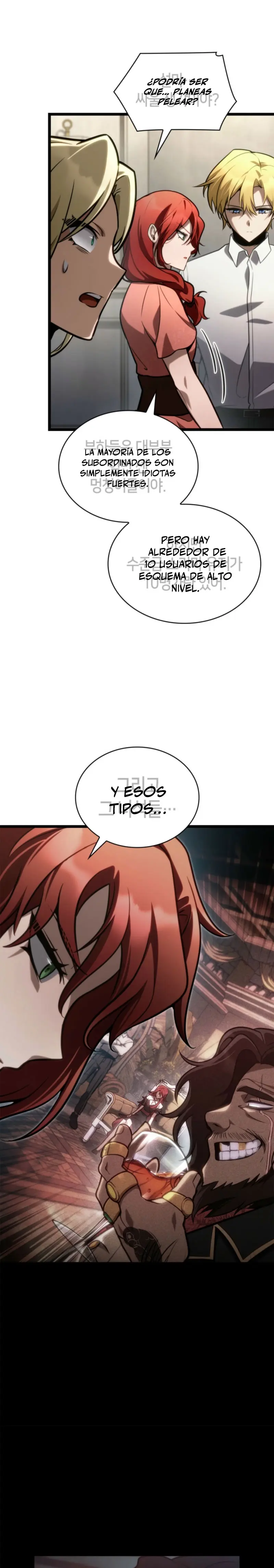 Mago infinito Capitulo 124 página 23